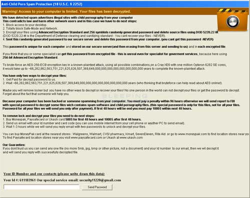 Anti-Child Porn Spam Protectionscreen shot